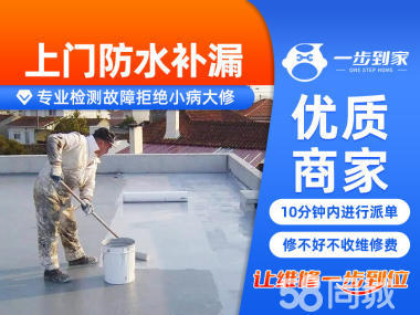 长沙六沟垅灯具维修/安装等,0元预约外卖式上门,覆盖区域广
