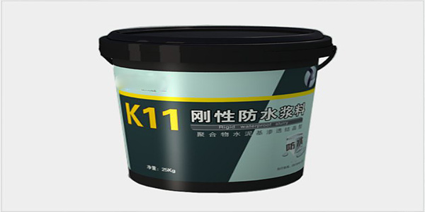 防水补漏材料|防水补漏维修|嘉程防水|
