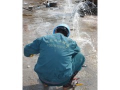 长沙市防水堵漏公司-长沙防水补漏公司-专业注浆堵水公司报价_供应产品_江苏悦能防水堵漏公司