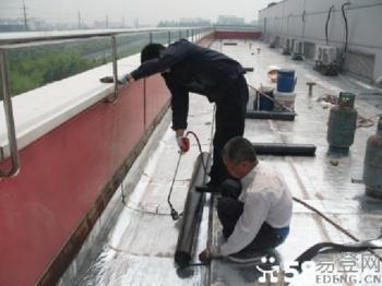 长沙岳麓专业房屋维修防水补漏公司-长沙岳麓家庭装修