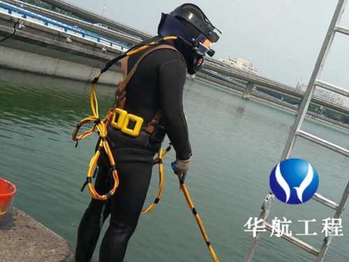 2020福清水下切割公司 本地潜水员施工队