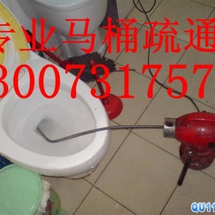 长沙专业失物打捞 清理化粪池 疏通厕所下水道 防水补漏